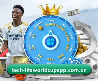畅享世界杯 APP 深度功能(FIFA Worldcup)